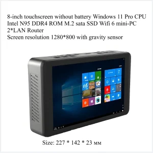 Industrial tablet mini PC