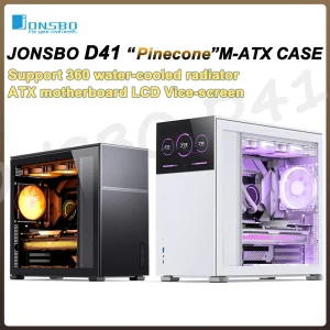 Computer Case