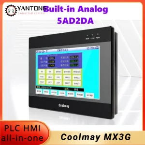 All-In-One Industrial PC