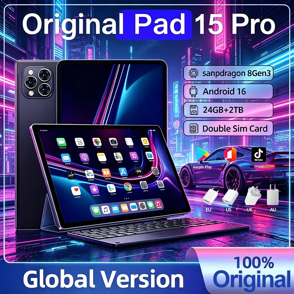 Online Electronics