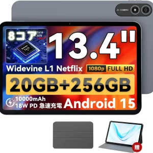 BPad 13.4 Inch Android 15 Tablet Unisoc T615 8-Core