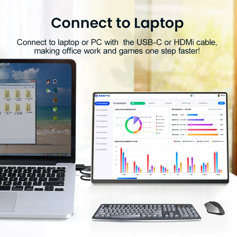 Portable Gaming Monitor - Image 3