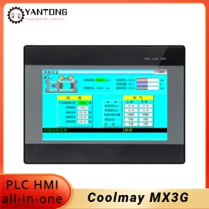 All-In-One Industrial PC